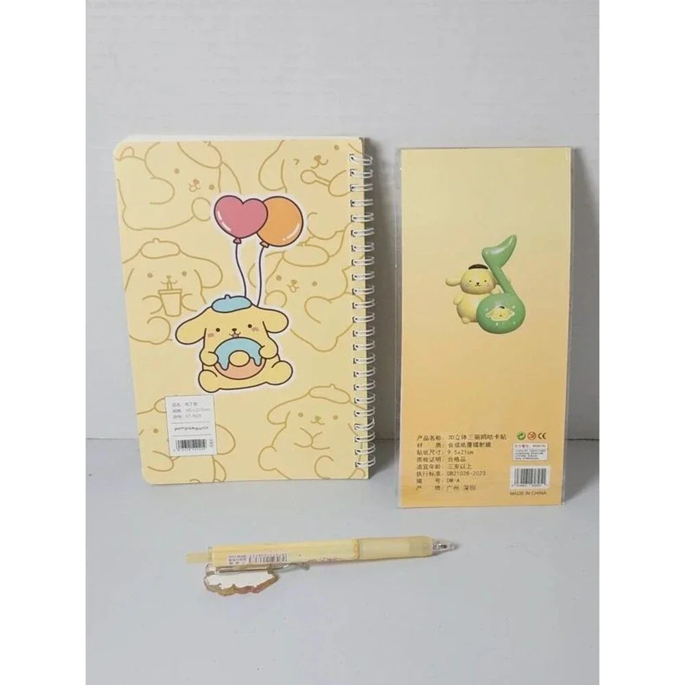 no brand cute bundle